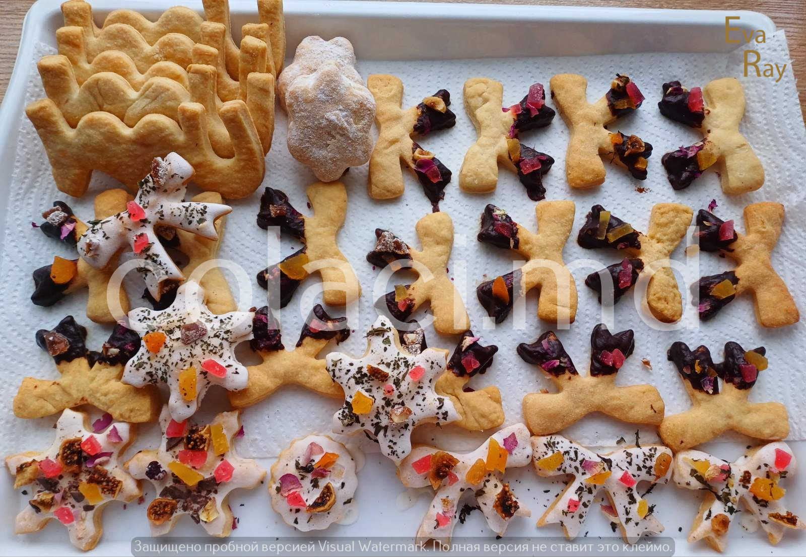 Colaci (229) – Colaci Artizanali